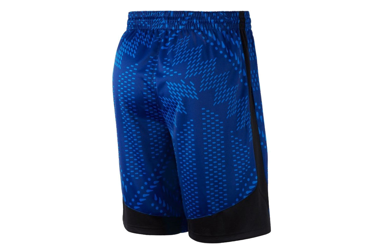 Nike Dri-Fit James Basketball Sports Men Blue 893807-410