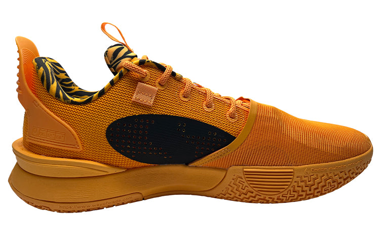 Li-Ning Wade All City 10 x STA 'Black Yellow' ABAS077-1