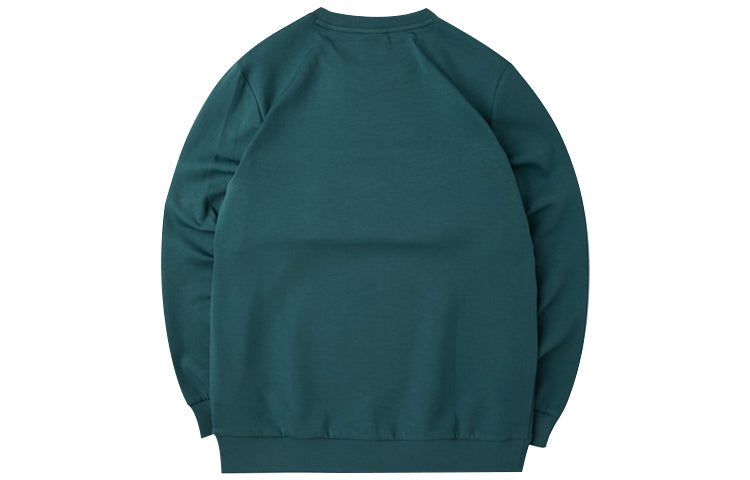 Li-Ning Way Of Wade Knitted Alphabet Printing Pullover 'Green' AWDQ555-2