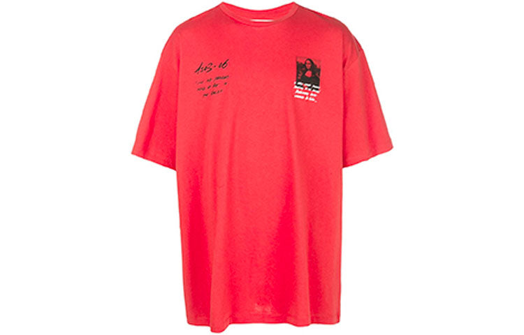 Off-White Mona Lisa Oversized T-Shirt 'Red' OMAA038S191850052010