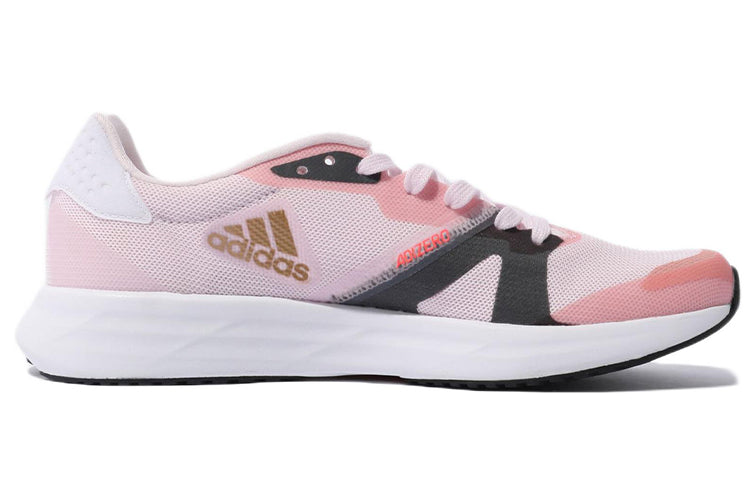 (WMNS) adidas Adizero Rc 4 Shoes 'Almost Pink Copper Metallic' GX8156