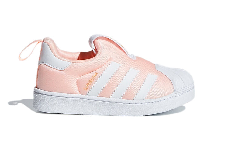 (TD) adidas Superstar 360 I 'Clear Orange' DB2882