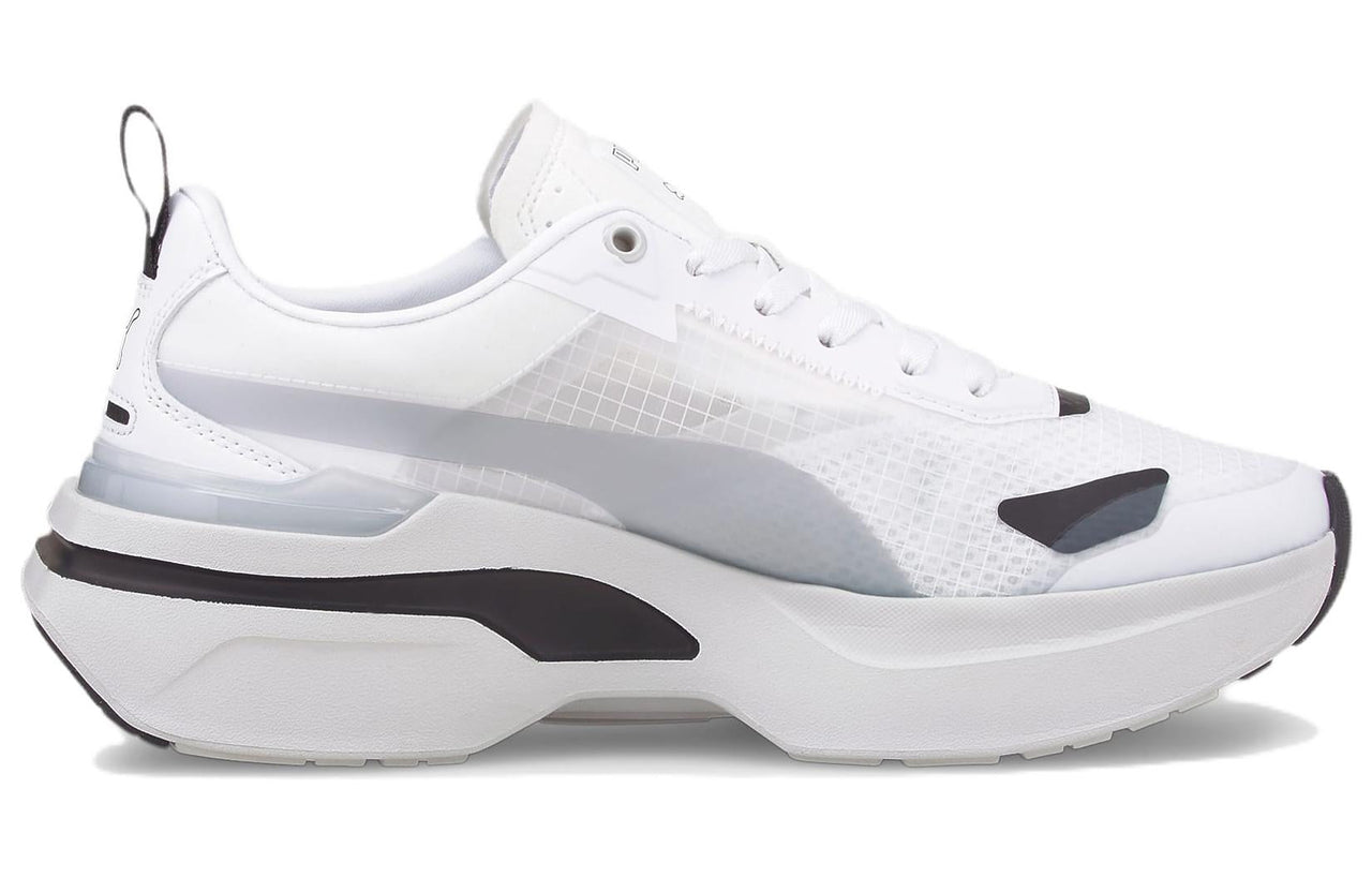 (WMNS) PUMA Kosmo Rider 'White Glacier Grey' 383113-06
