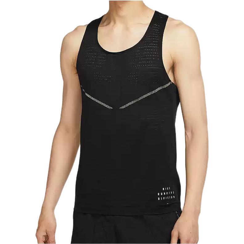 Men's Nike Solid Color Pullover Running Sports Black Vest DD4844-010