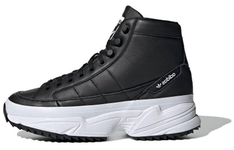 (WMNS) adidas Kiellor Xtra Boot 'Core Black' EF9102
