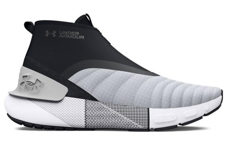 Under Armour HOVR Phantom 3 SE Warm 'Halo Grey White' 3026802-101