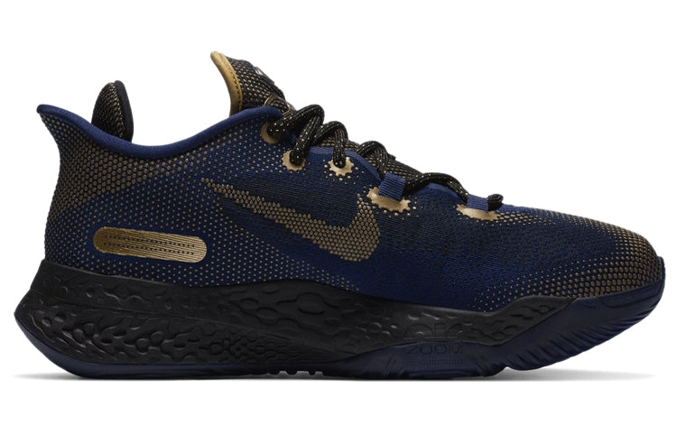 Nike Air Zoom BB NXT EP 'Blue Void Gold' CK5708-400