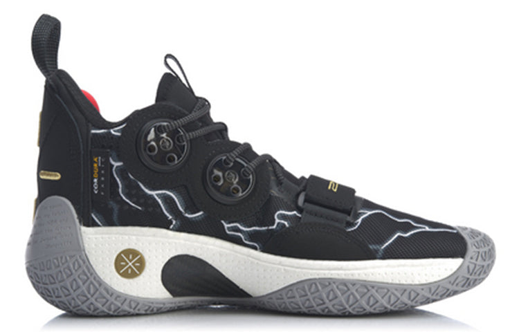 Li-Ning Way of Wade 8 'First Born' ABAP113-7