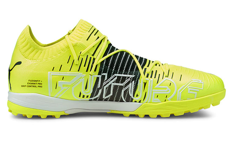 PUMA Future z 1.1 Pro Cage Yellow 106381-01
