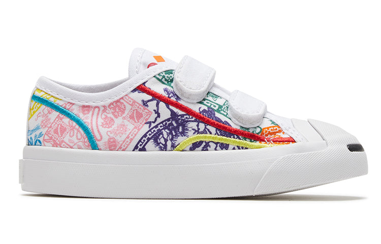 Converse Jack Purcell 2V Toddler/Youth White 767334C