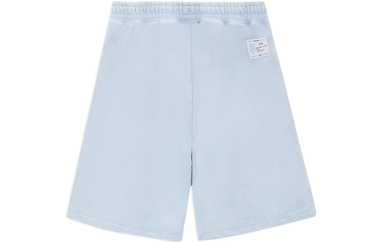 Li-Ning Embroidered Shorts 'Light Blue' AKSS315-8