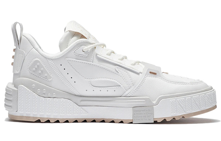 Li-Ning No.258 Skateboarding AGCS075-3