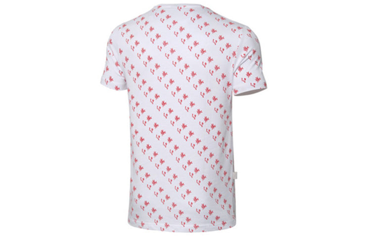 Li-Ning Basketball Series Red Flag Printing Short Sleeve 'White' AHSP825-1