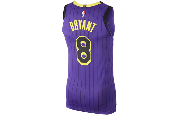 Nike NBA AU Jersey lakers No. 8 Kobe Purple AV3696-504
