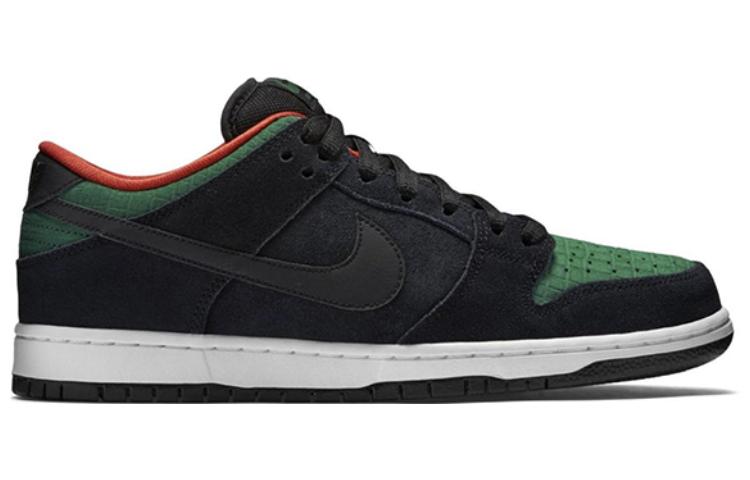 Nike SB Dunk Low Pro 'Reptile' 304292-055