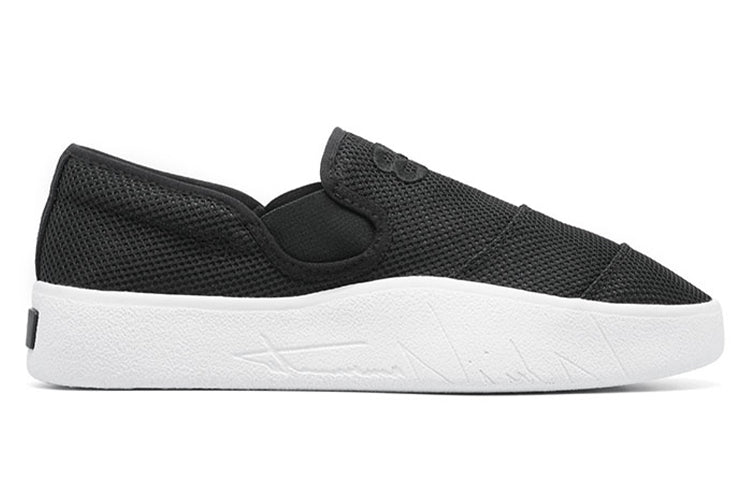 adidas Y-3 Tangutsu Black/White EH1521