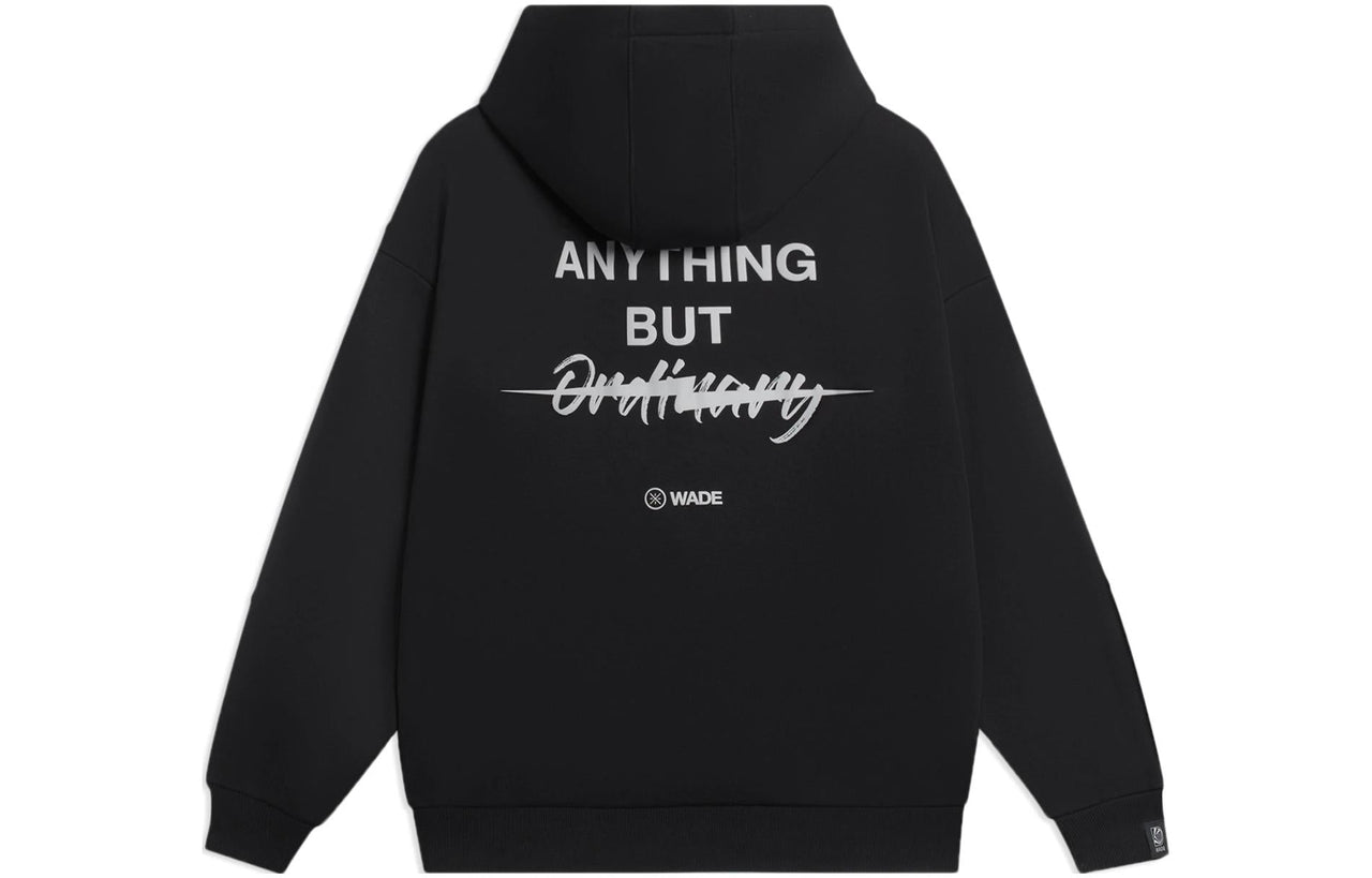 Li-Ning Way Of Wade Logo Hoodie 'Black' AWDSC39-1
