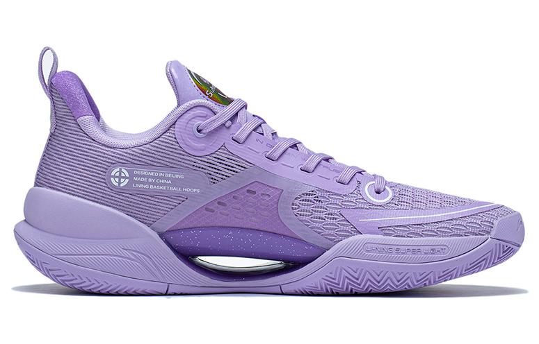 Li-Ning Superlight V2 'Purple Grapes' ABAT029-5