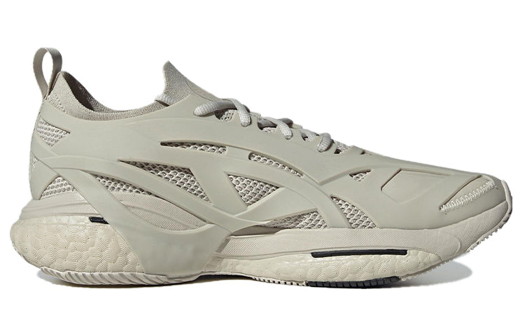 adidas Solarglide 'Beige' IG2455