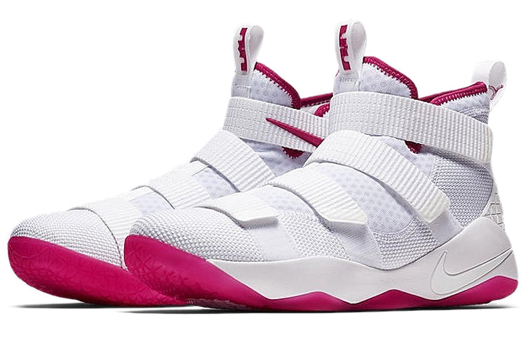 Nike LeBron Soldier XI EP 'White Vivid Pink' 897645-102