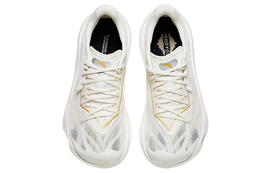 ANTA Asphalt Road Fighter 2 'Beige White' 912335590-2