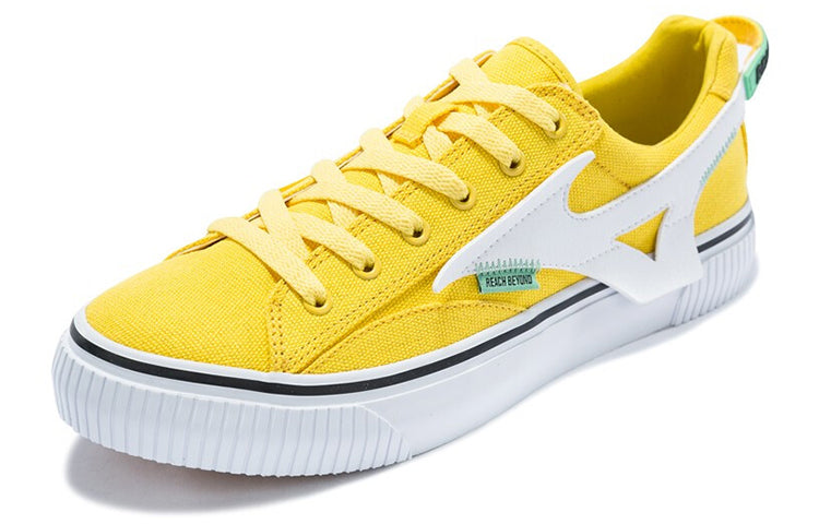 (WMNS) Mizuno Speed Yellow D1GH200503