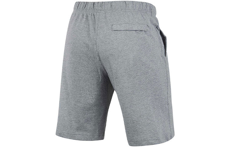 Nike Crusader Logo Embroidered Knit Sports Shorts Gray 905421-063