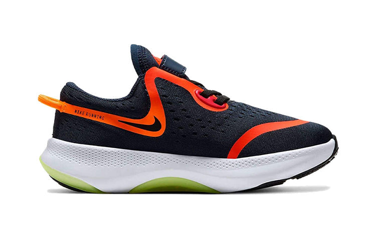 (PS) Nike Joyride Dual Run 'Midnight Navy Hyper Crimson' CN9601-440