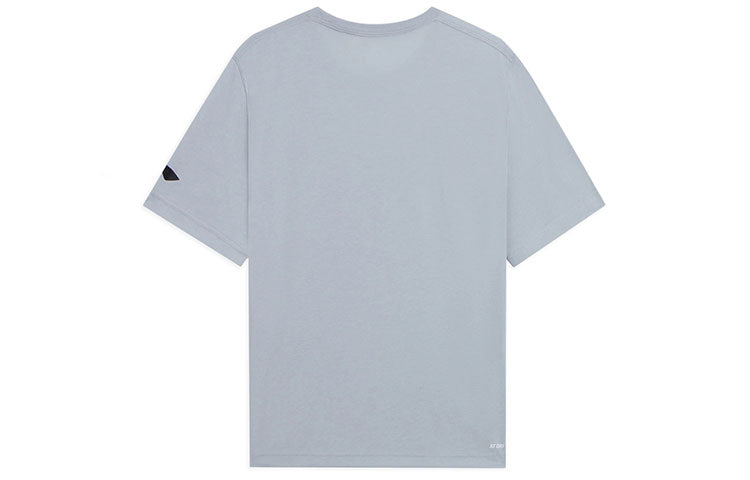 Li-Ning Jimmy Butler Fast Dry Basketball T-shirt 'Grey' ATSS371-5