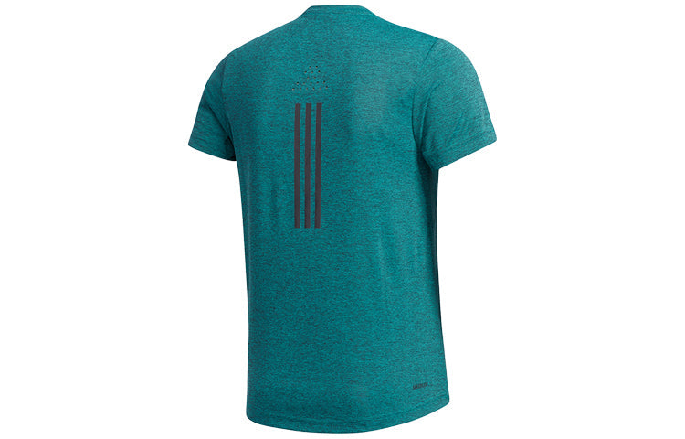 adidas CHILL TEE M Sports Short Sleeve Green GI4922