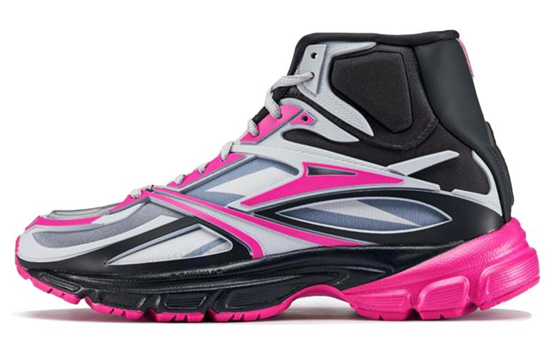 Reebok Premier Road Modern Mid Shoes 'Cold Gray Pink' GY1929