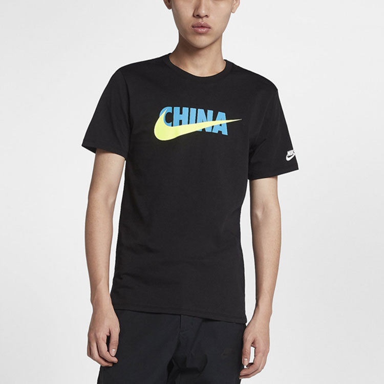 Nike Letter Printing Causual Knit Ventilate Round Collar Male Black AQ5189-010