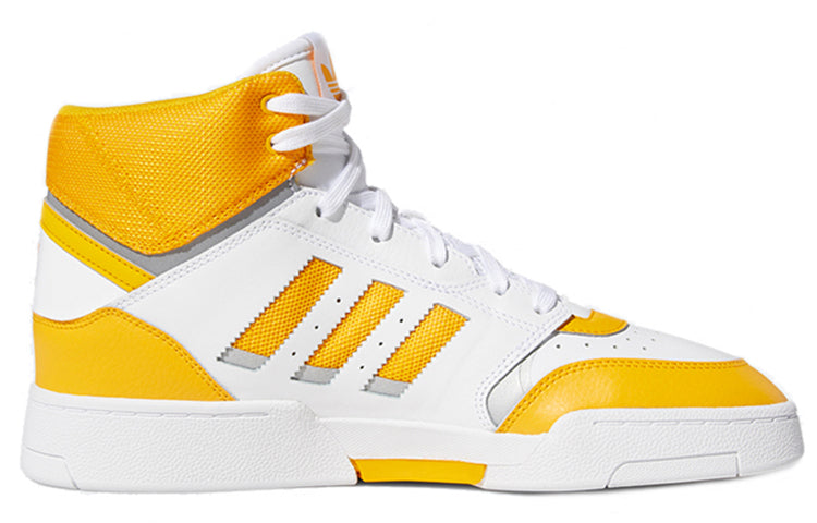 adidas originals DROP STEP Yellow EE5221