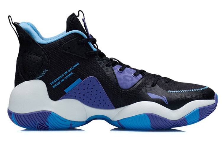 Li-Ning Power 'Black Blue' ABPR067-3