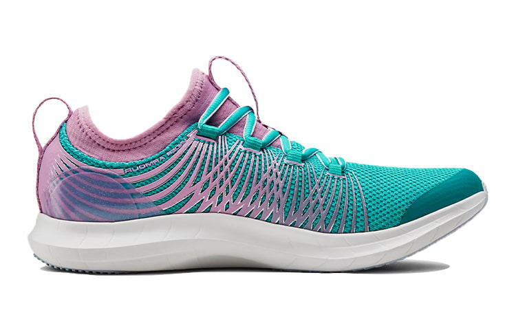 (GS) Under Armour Infinity 2 'Purple Green' 3022090-300