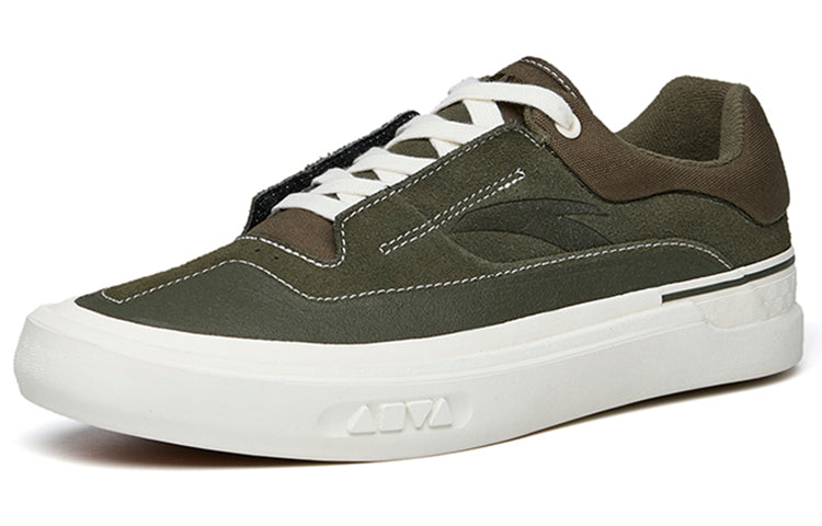ANTA A-Shock Low 'Green Leather' 112218011-4