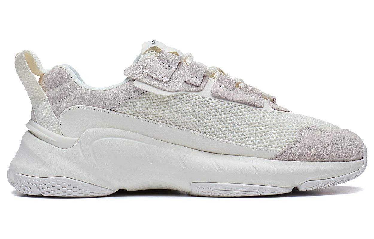 Li-Ning Nebula 2K 'Cream White' AGCT077-1