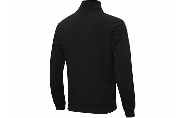 PUMA Full-Zip Jacket 'Black White' 587002-01