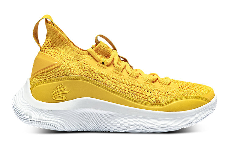 (GS) Under Armour Curry 8 'Smooth Butter Flow' 3023527-701