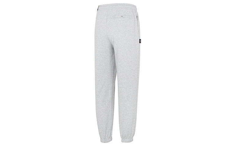 PUMA Team Pants 'Grey' 620586-04