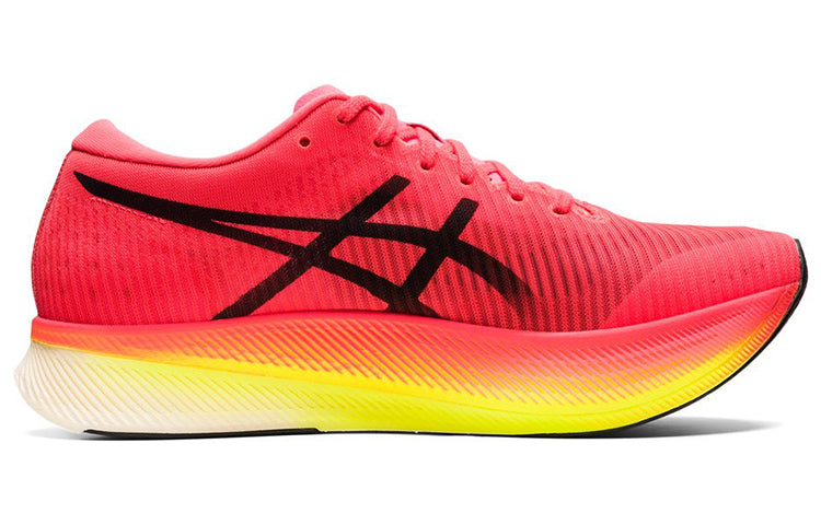 ASICS Metaspeed Sky 'Performance Red Yellow' 1011B215-650