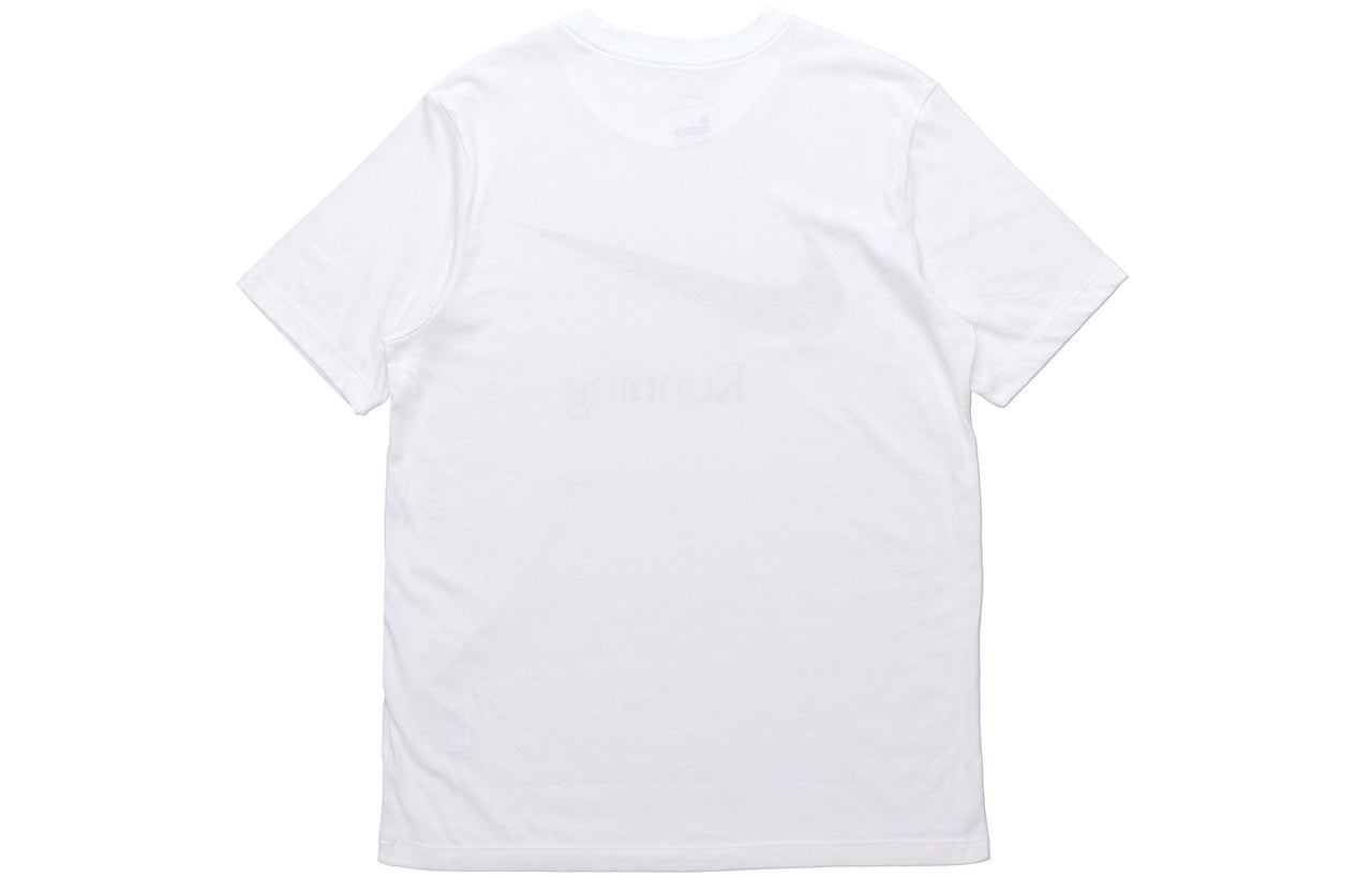 Nike Dri-FIT Logo Printing Sports Quick Dry Short Sleeve White DB5590-100