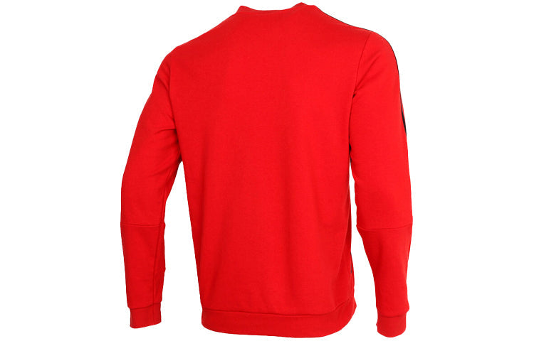 adidas FC Bayern 20/21 Chinese New Year Sweatshirt 'Red' GK8627