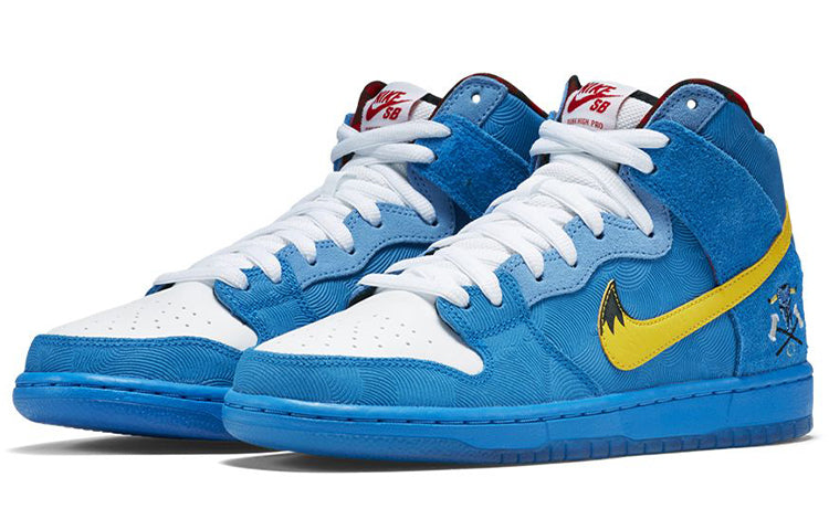 Nike SB Dunk High Premium 'Familia' 313171-471