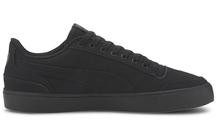 PUMA Ralph Sampson Vulcanised 372193-02