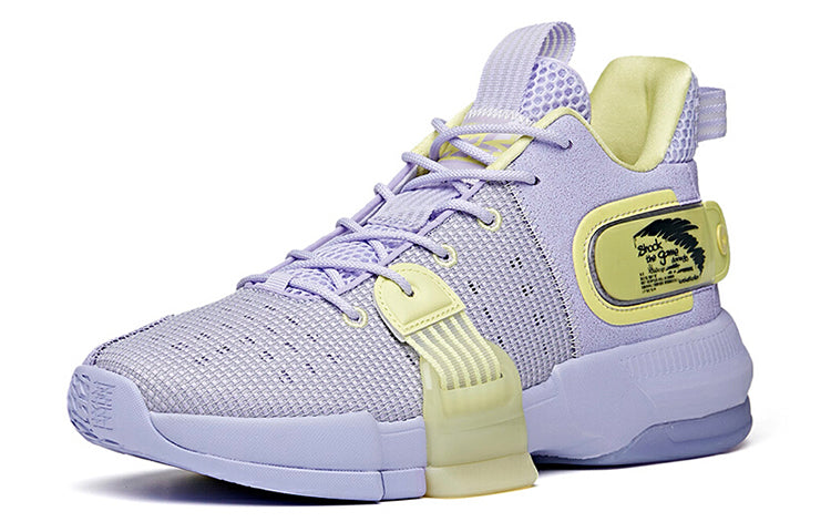 ANTA Shock The Game 'Daringly' 2.0 112121610-5