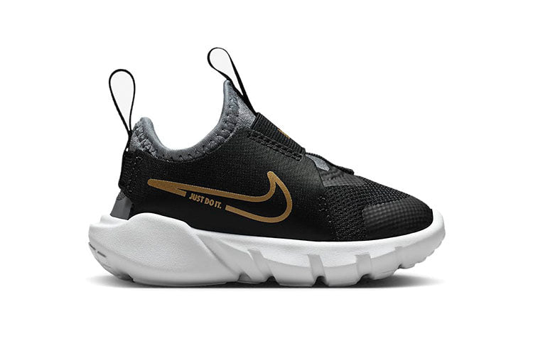 (TD) Nike Flex Runner 2 'Black Metallic Gold' DJ6039-007