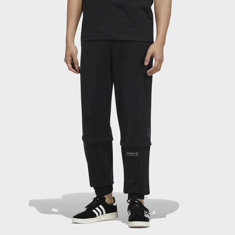 Men's adidas originals Solid Color Lacing Casual Joggers/Pants/Trousers Black HC0386