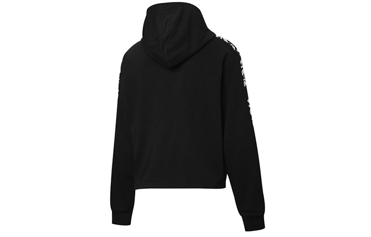 (WMNS) PUMA Amplified Cropped Hoodie 'Black' 583808-01