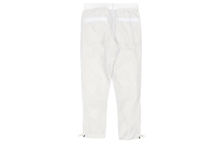 Nike x Fear of God Woven Pant 'Pure Platinum' BV4417-043